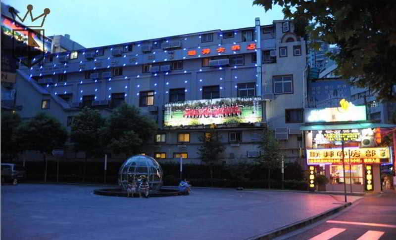Shanghai Lianbang Hotel Esterno foto