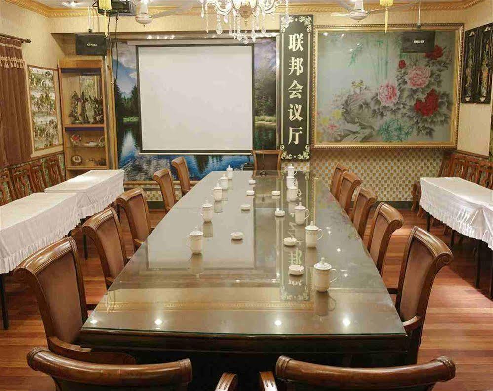 Shanghai Lianbang Hotel Esterno foto