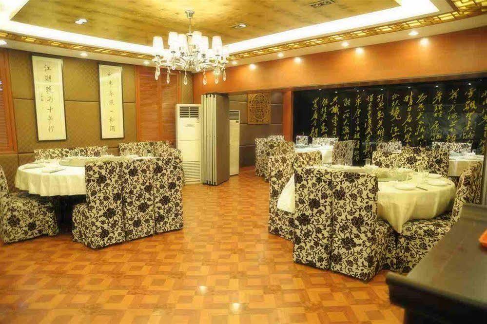 Shanghai Lianbang Hotel Esterno foto