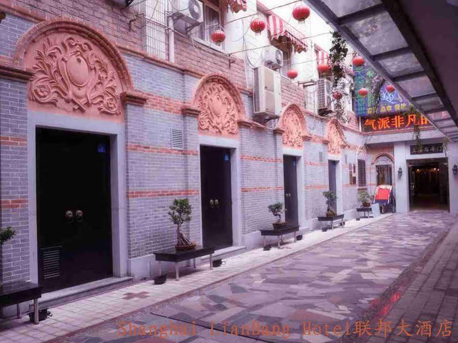 Shanghai Lianbang Hotel Esterno foto